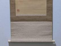 【真作】掛軸　青緑山水図　仙境の楼閣と松林風景　清幽なる風景画　T4