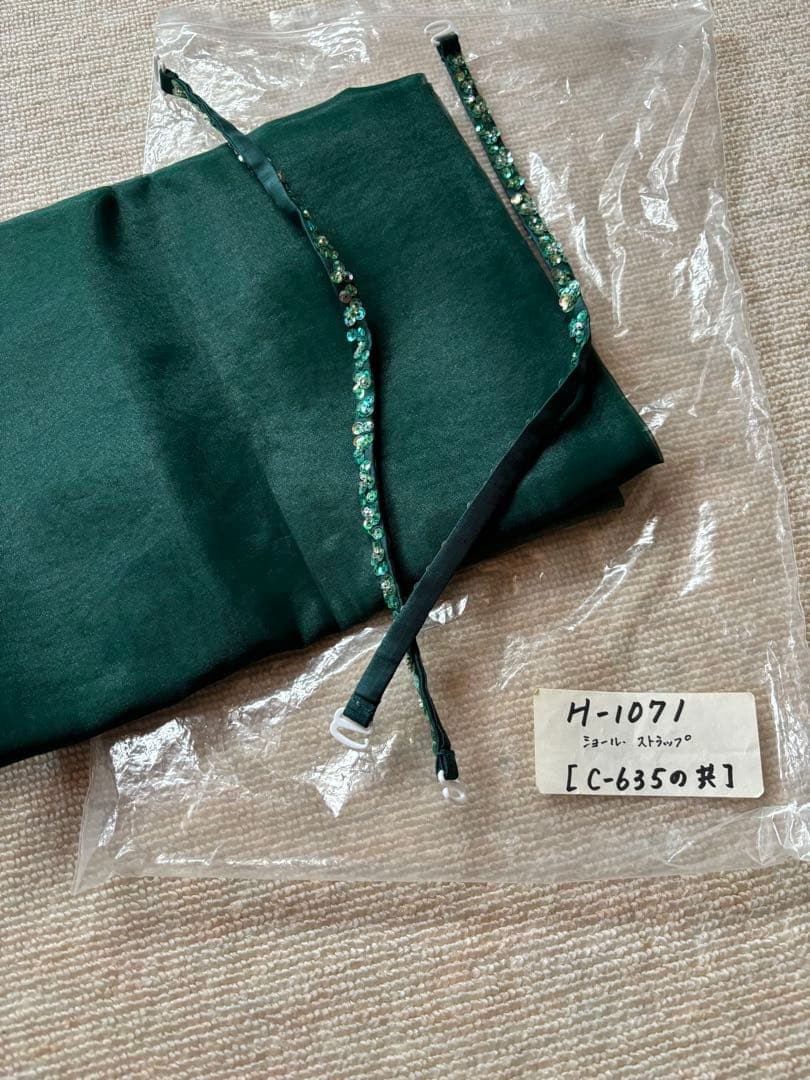 よ*し様 ウェディングドレス　カラードレス　演奏会　ナイトドレスAライングリーン