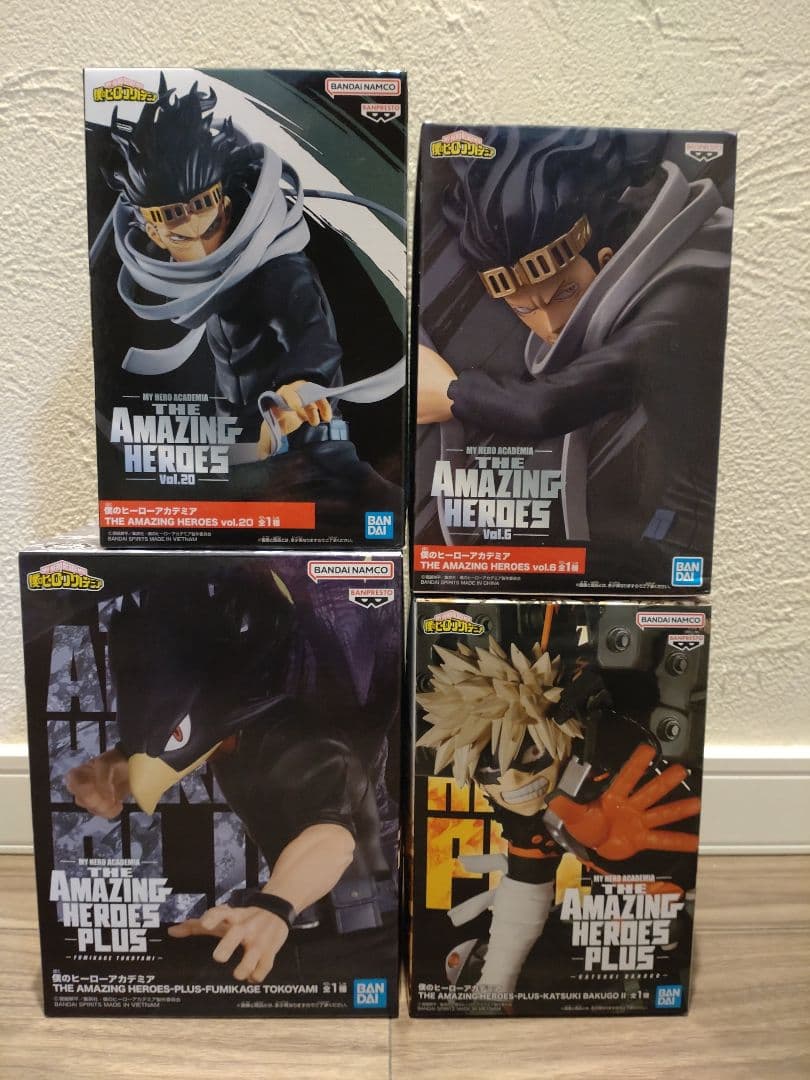 未開封ヒロアカフィギュア　相澤　常闇　爆豪アメイジングヒーローズ