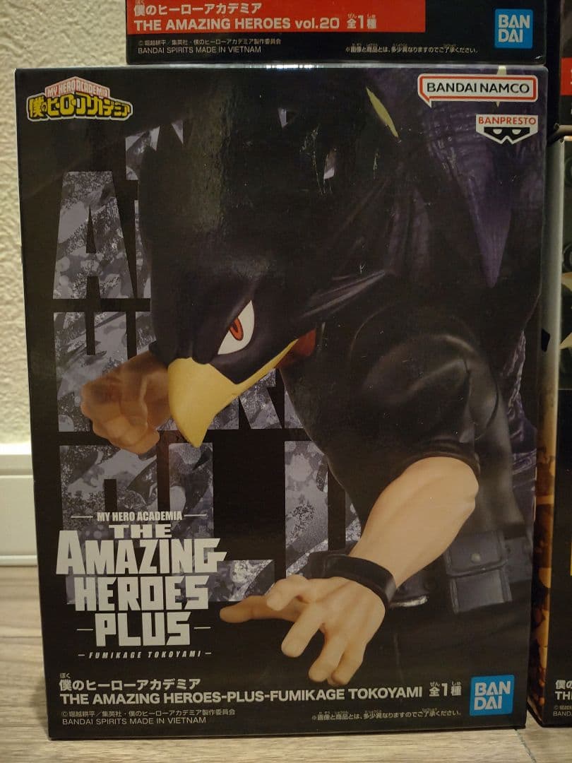 未開封ヒロアカフィギュア　相澤　常闇　爆豪アメイジングヒーローズ