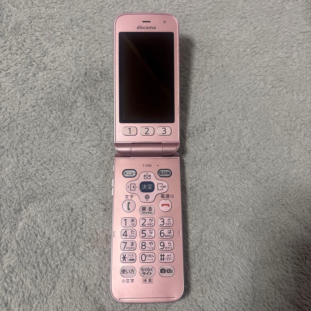 docomo フリップフォン ピンク 本体 充電器付き