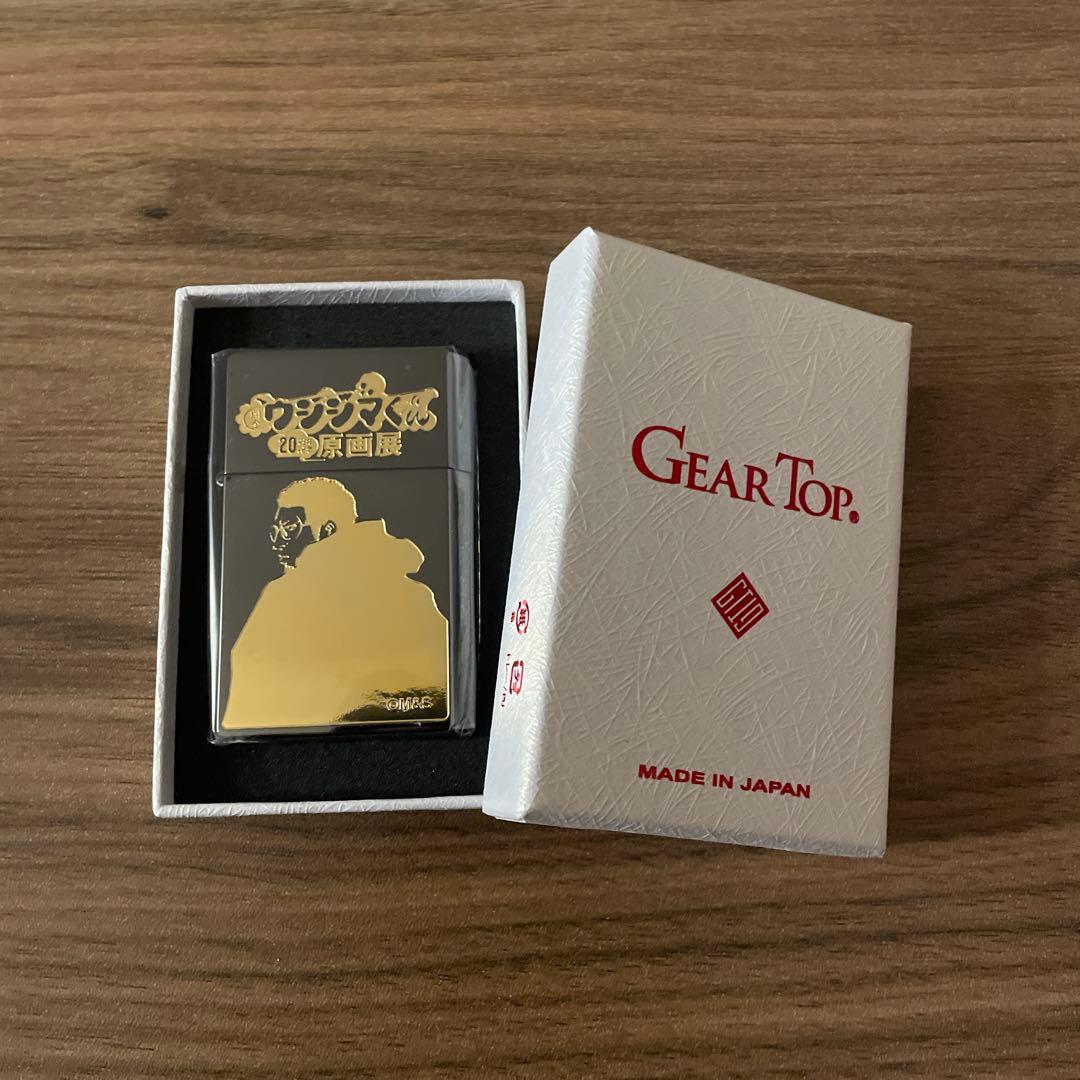 (1/25終了)闇金ウシジマくん 原画展 オイルライターA