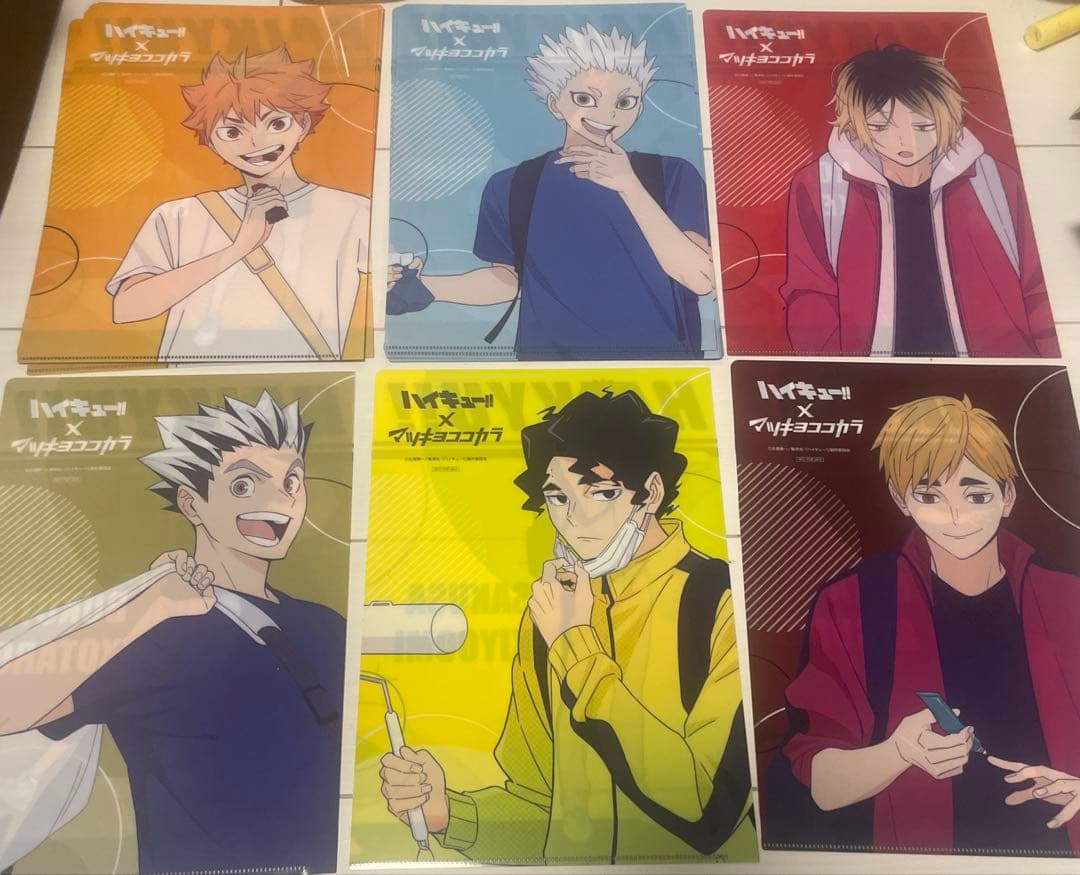 ハイキュー!! クリアファイル マツキヨコラボ第1弾 全種6枚セット
