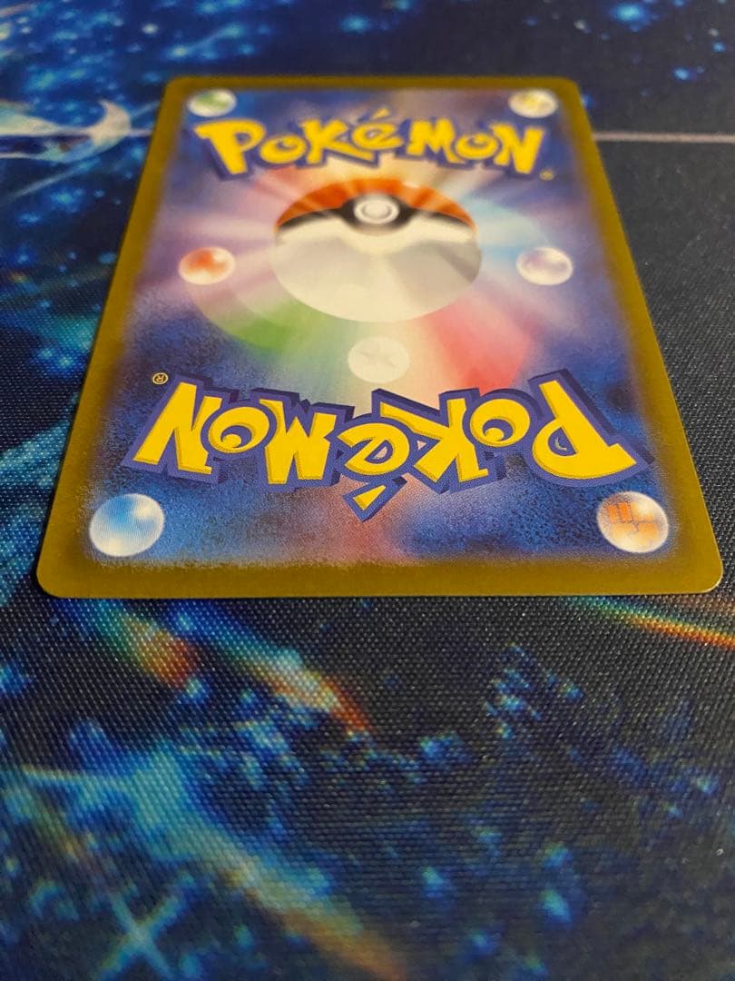 ポケモンカード　ブラッキーex SAR テラスタルフェスex