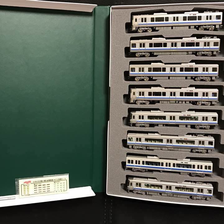 お取り置き出品