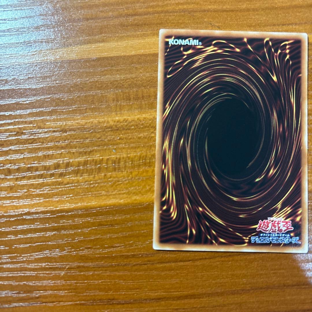 ブラック・マジシャン・ガール スタンプエディション