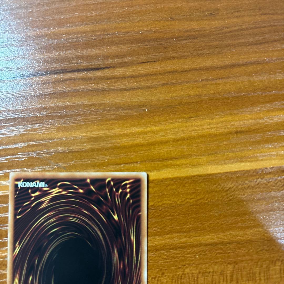 ブラック・マジシャン・ガール スタンプエディション