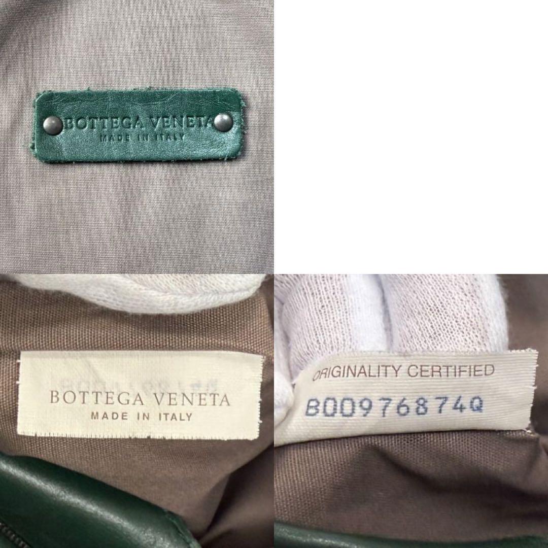 希少♡美品♡ボッテガヴェネタ イントレチャート 2way ビジネスバッグ