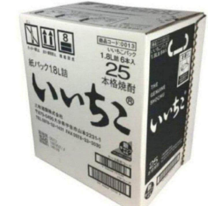 1302 いいちこ 麦 25度1.8Lパック 1ケ一ス( 6本入