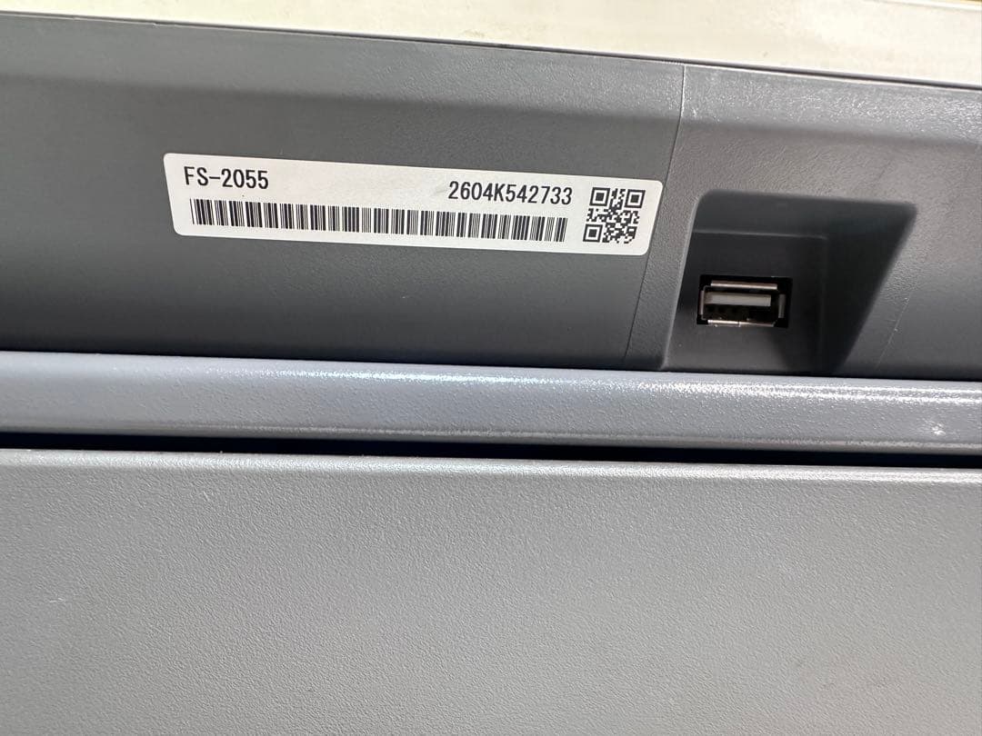 東芝TEC FS-2055 レジスター