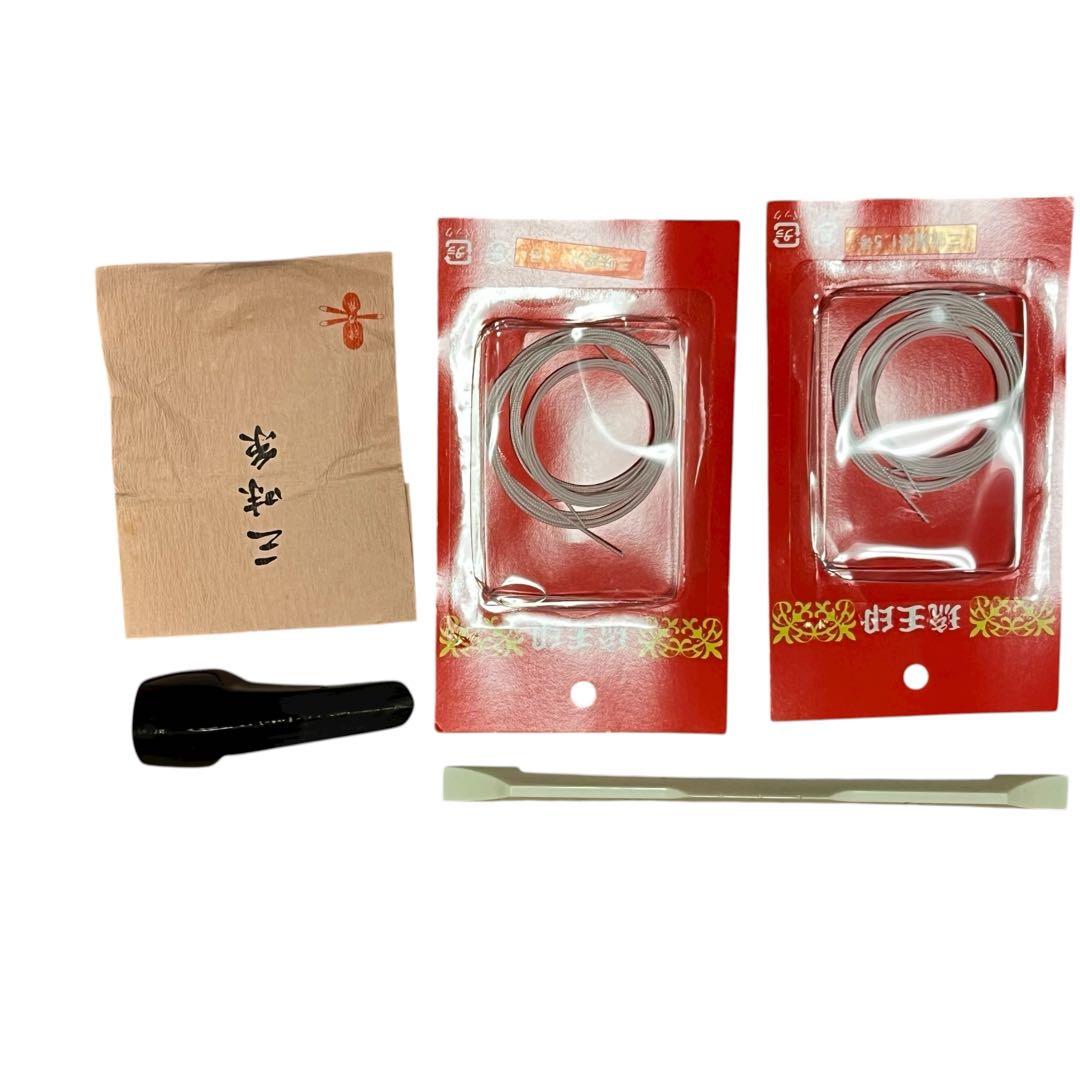 ジャンク　三線 本蛇皮 ソフトケース付き　破れあり 沖縄　修理・部品取りに