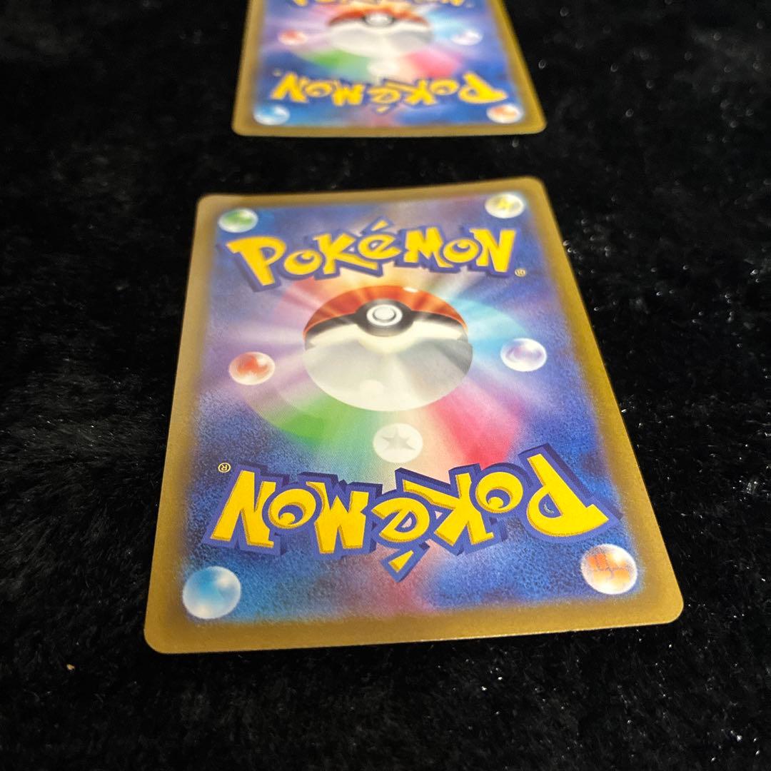 オリジンディアルガ、オリジンパルキア　VSTAR UR 2枚セット