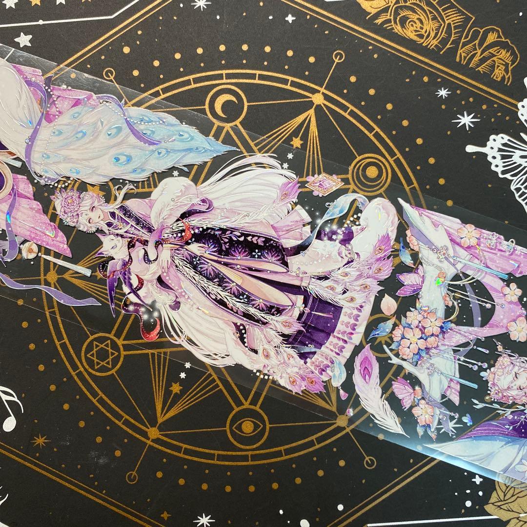 【9147】海外　マステ　中古巻　貝殻光マスキングテープ　人物系　狐　華やか