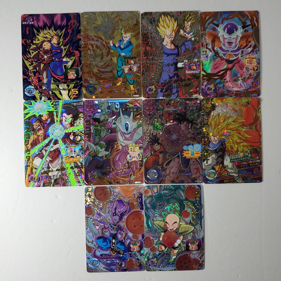 ドラゴンボールヒーローズ　まとめ