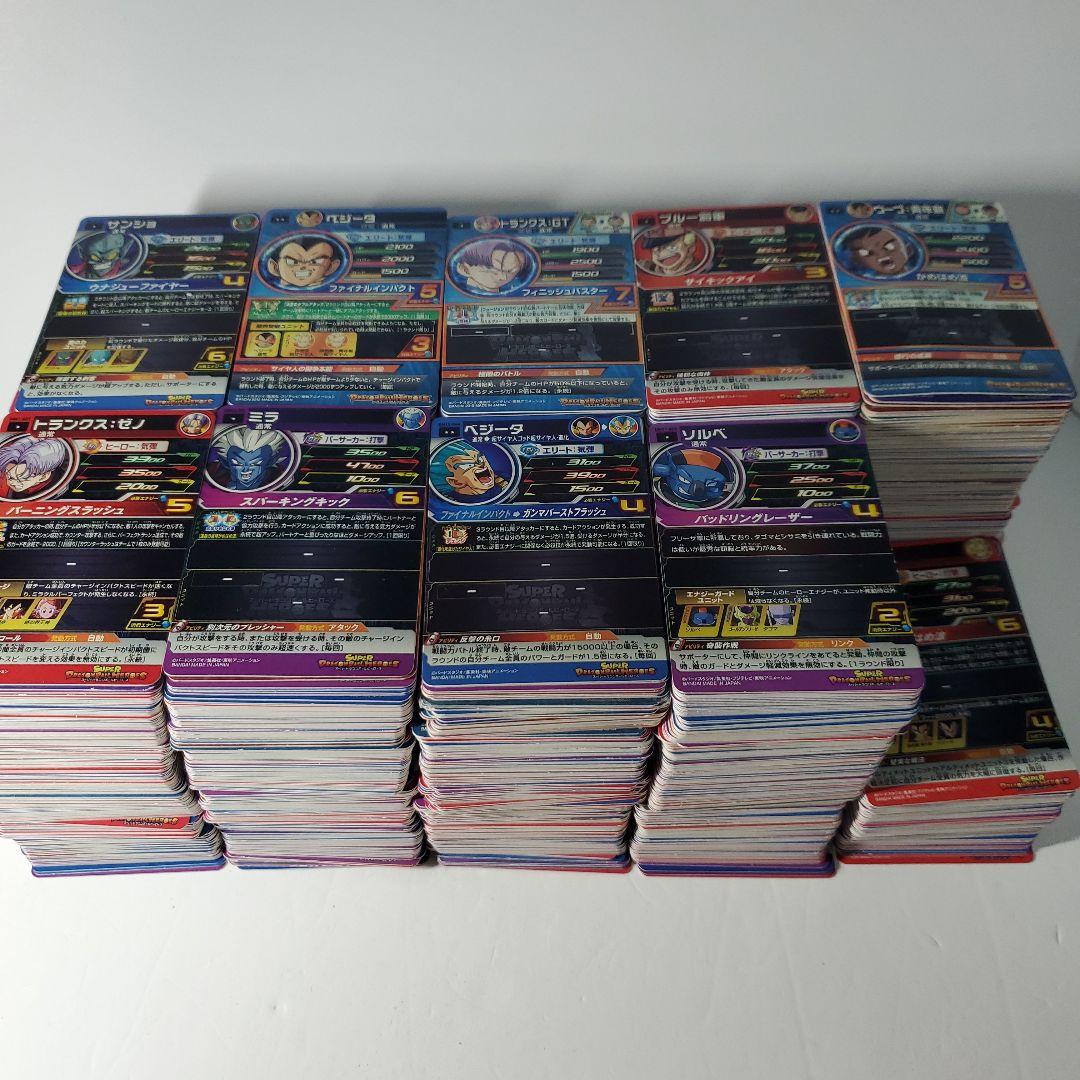 ドラゴンボールヒーローズ　まとめ