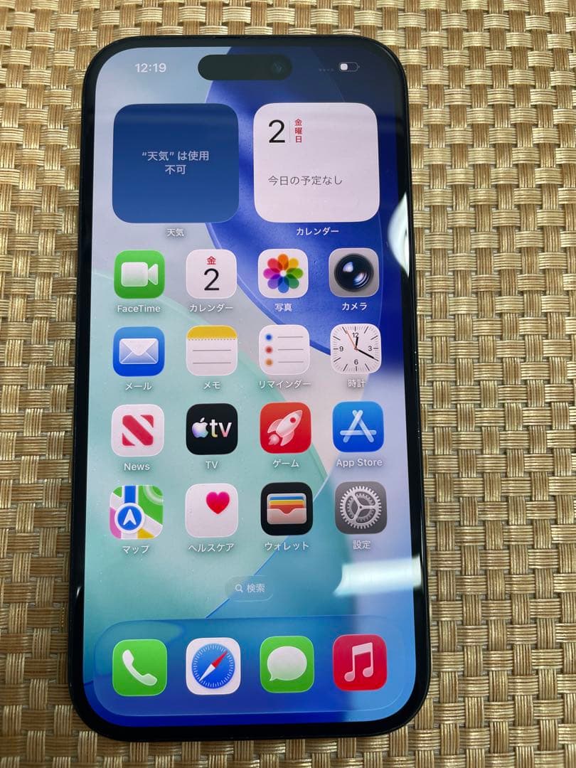 iPhone 15 128 GB ブラックSIMフリー【7984】
