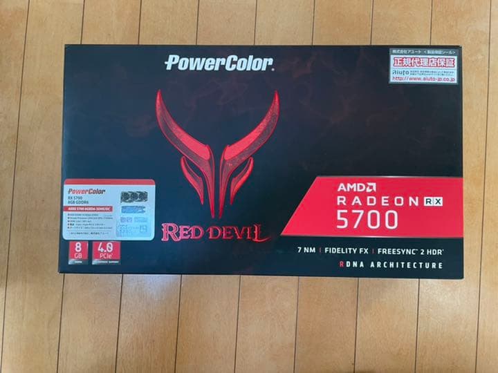 グラフィックボード・グラボ・ビデオカード Radeon rx5700