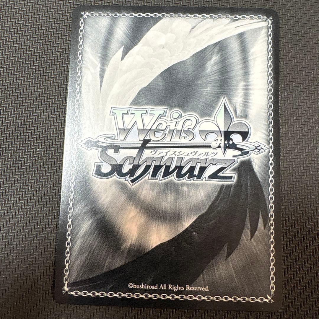 ヴァイスシュヴァルツ ブルーアーカイブ　　sp 対策委員会　ホシノ　サイン