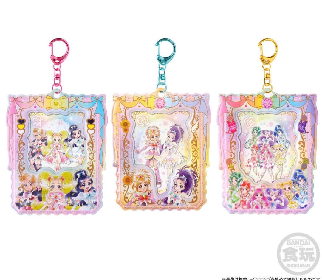 プリキュア カードホルダー 1カートン 12個入（1箱）✖️8箱 合計96個入り