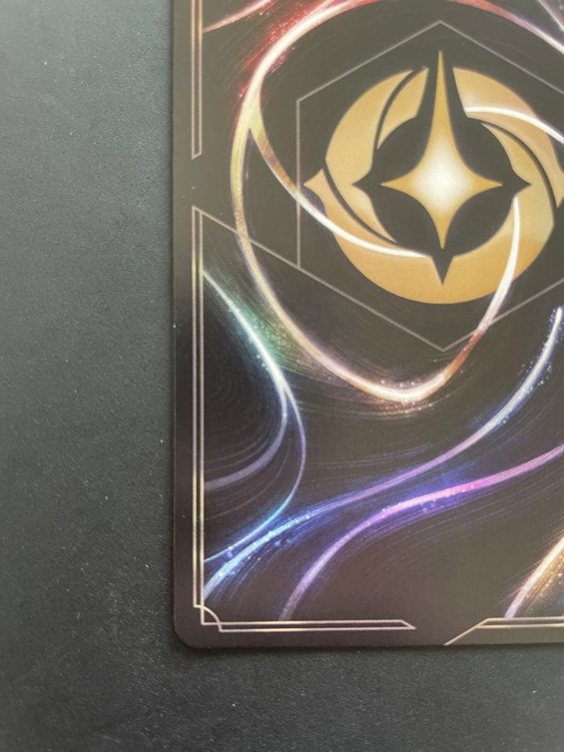 ディズニーロルカナ　エルサ エンチャンテッド