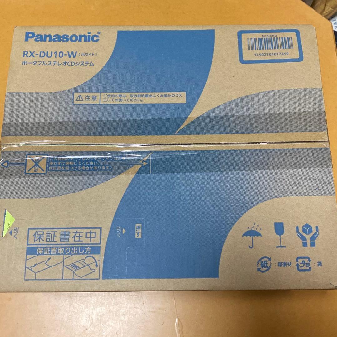 未使用 ポータブルステレオCDシステム Panasonic RX-DU10-W