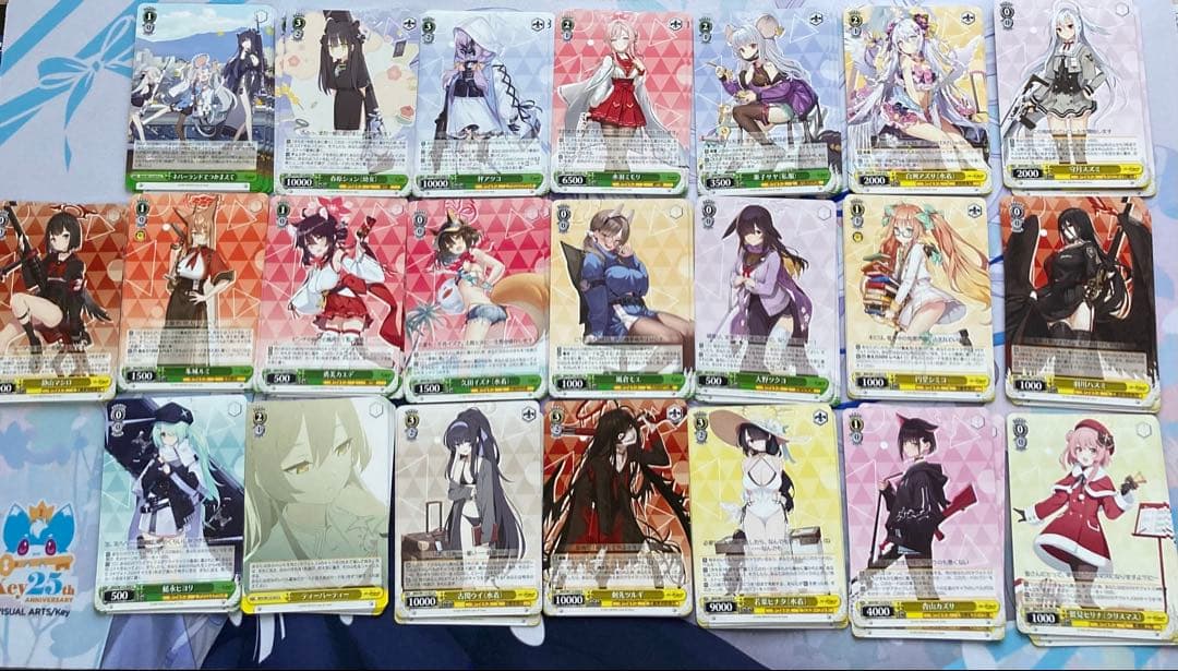 ヴァイスシュヴァルツ　ブルーアーカイブ　ブルアカ　RR以下４コン＋おまけ