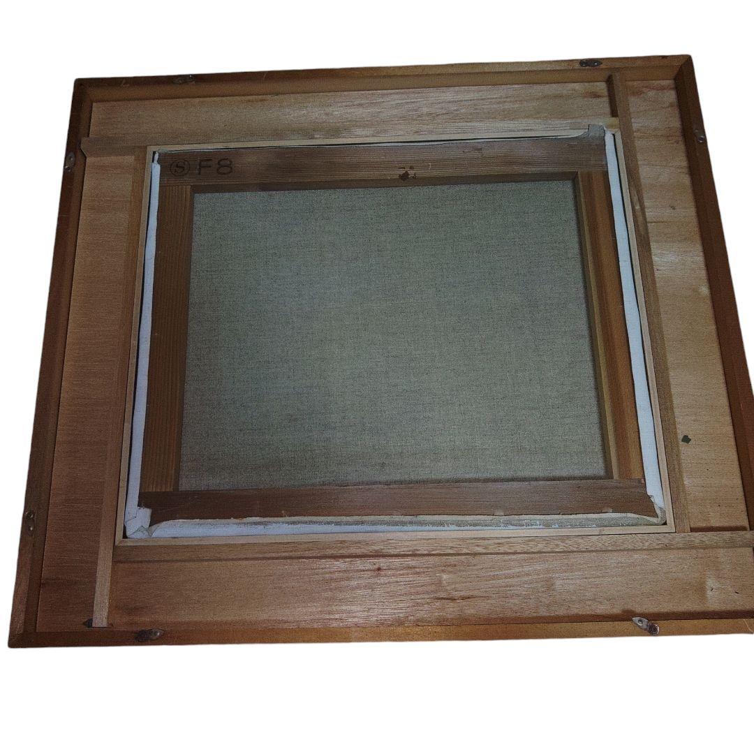 真作　油彩画　 海とボート