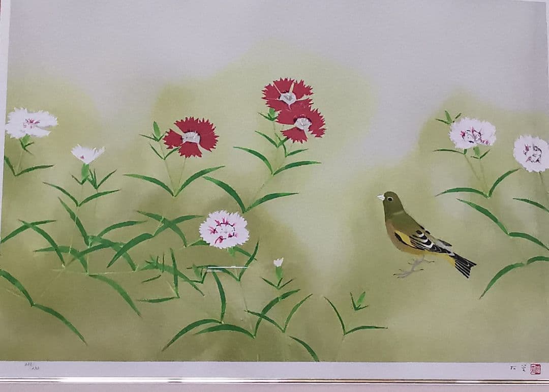 上村松篁 ナデシコ 大型額装品75㎝ 日本画リトグラフ 撫子203/250 落款