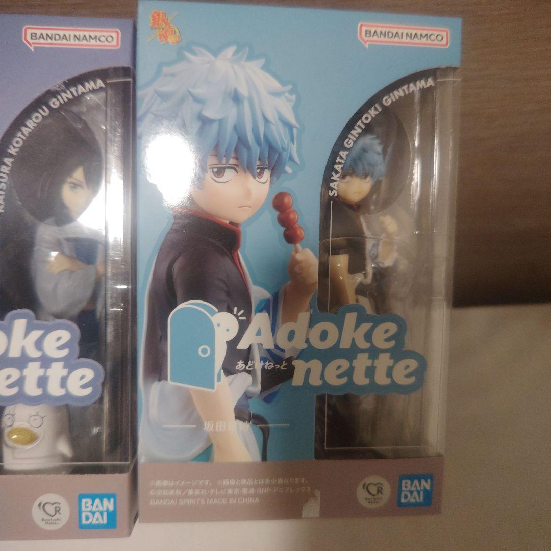 【新品】Adokenette あどけねっと 銀魂 フィギュア ３体セット