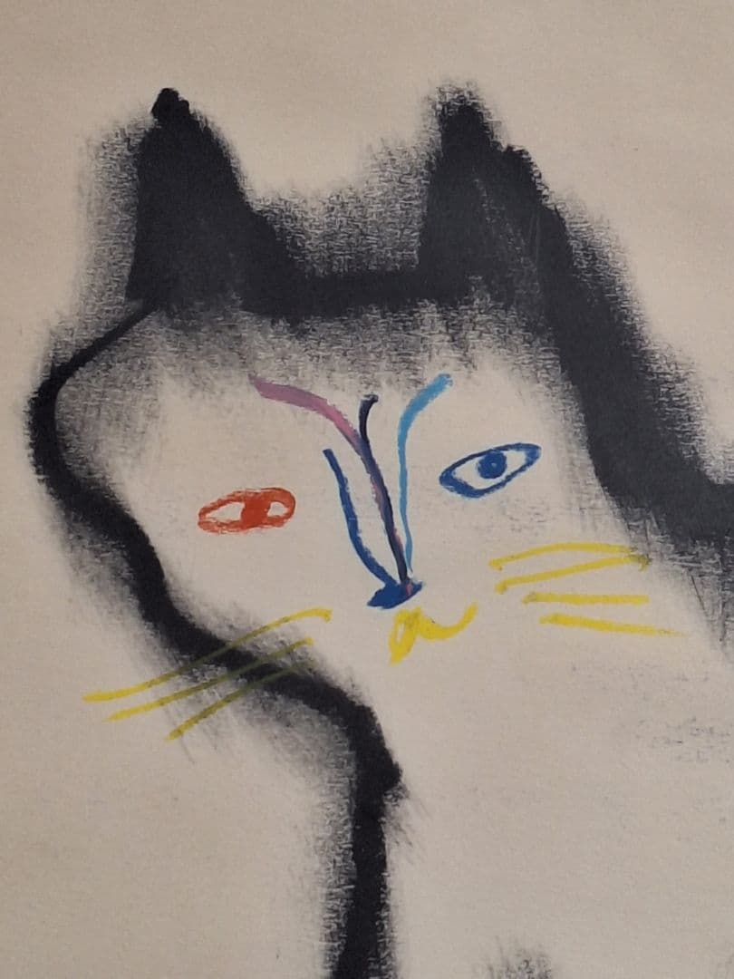 犀吉　　黒田征太郎　クレヨン画　猫　2つセット