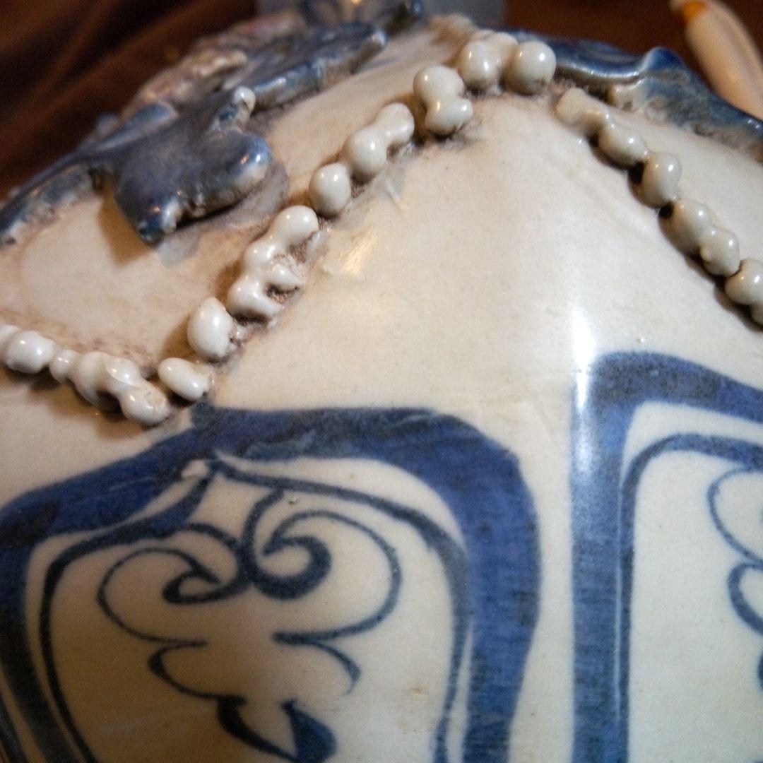 中国陶磁器　元染付　浮彫りデザイン