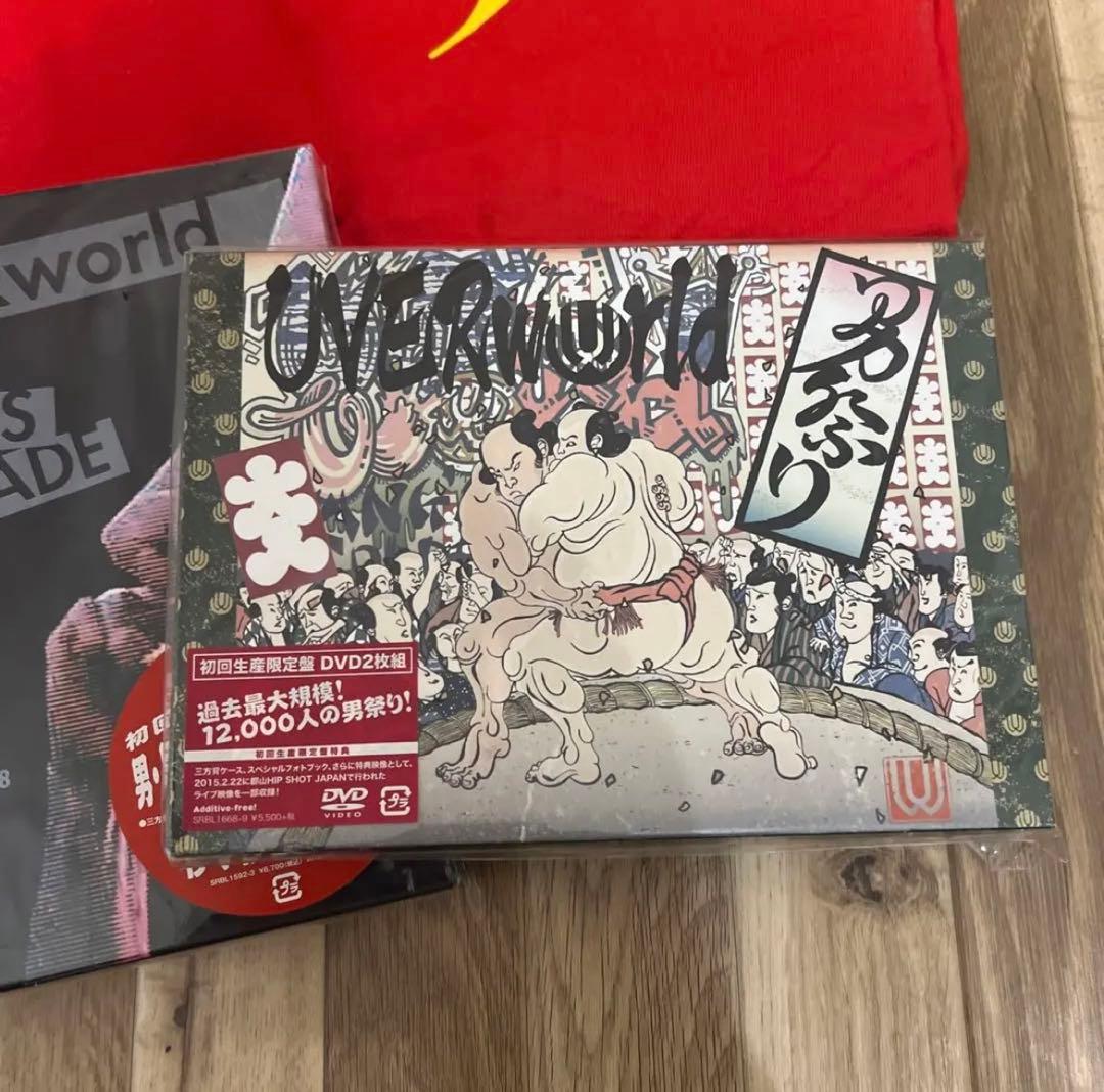 uverworld 豪華セット