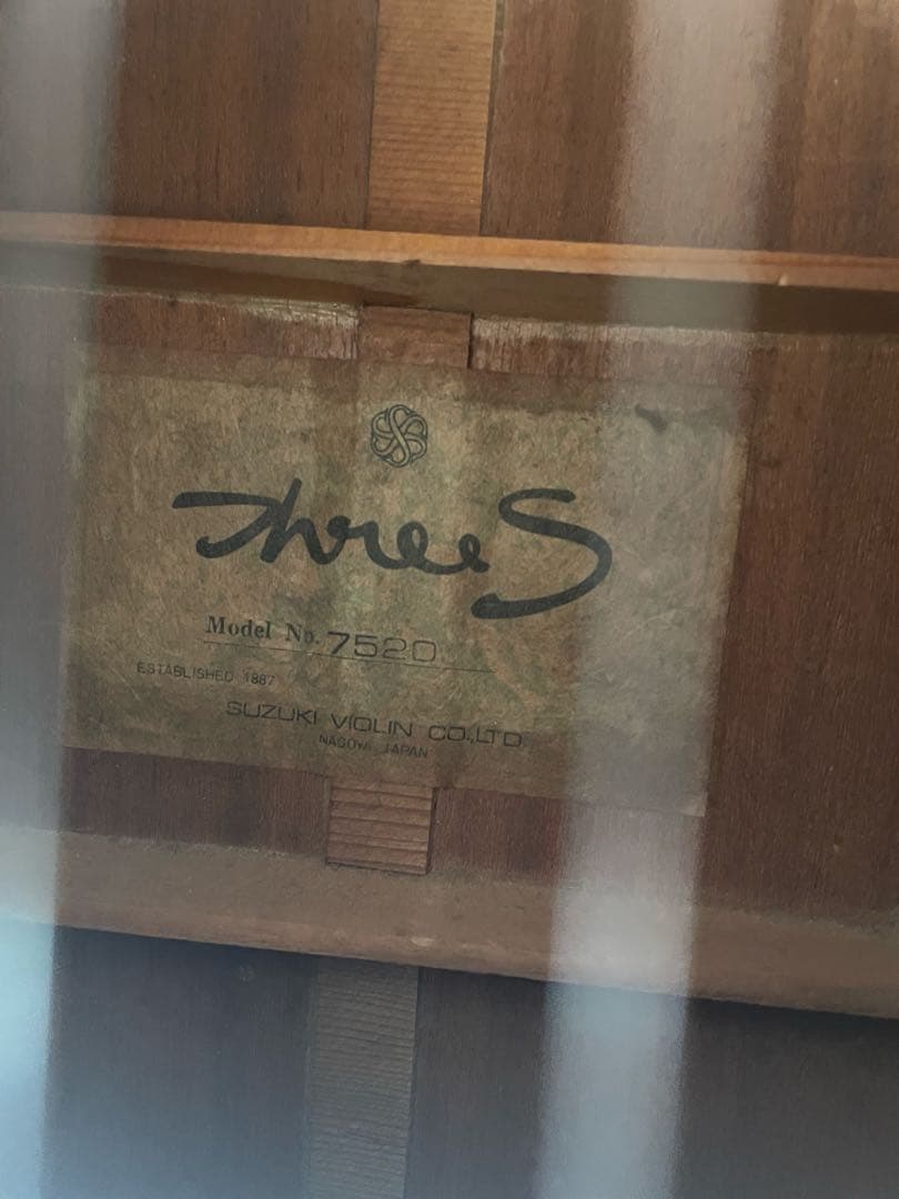 アコースティックギター スズキバイオリン製　SHREE S ギグバッグセット