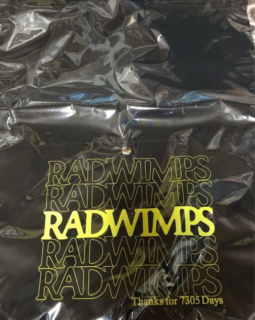 と*ん様 radwimps ナップサック