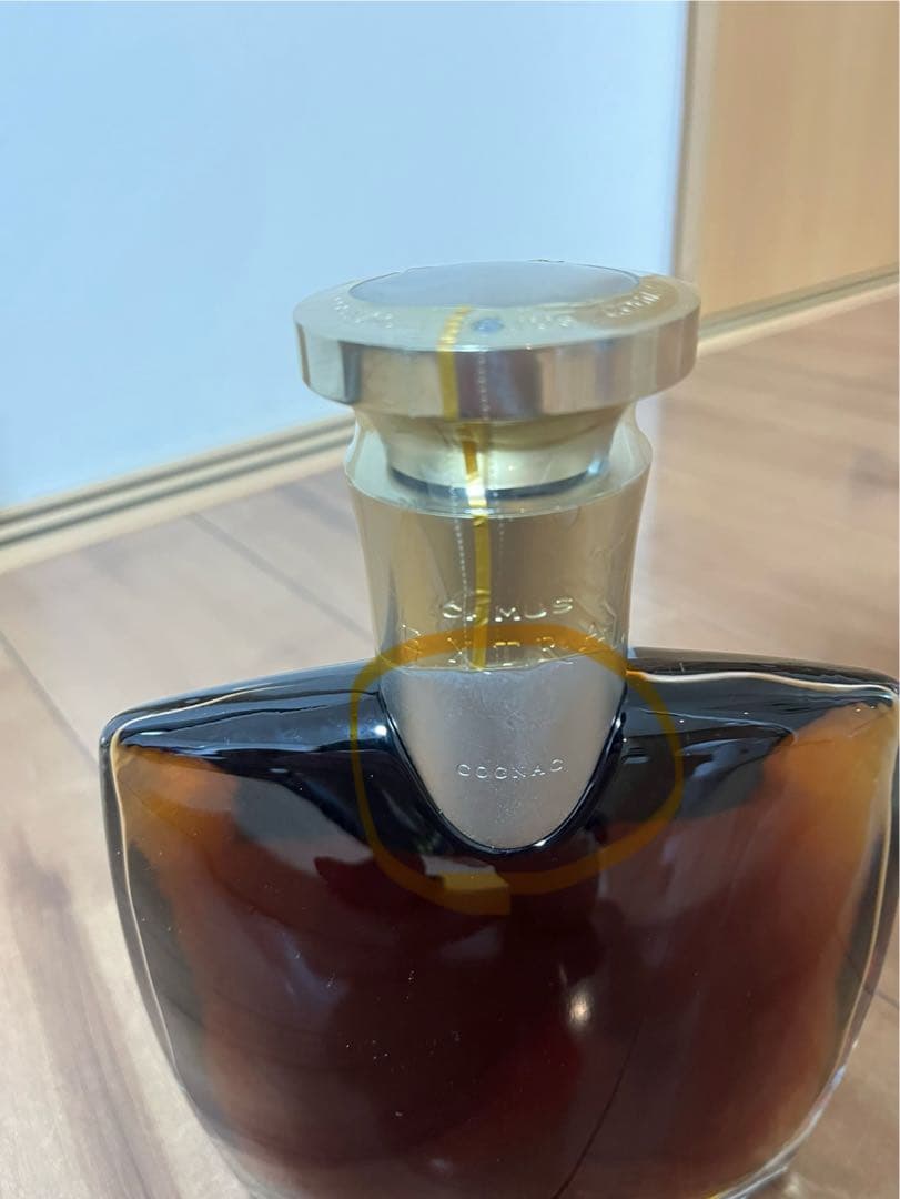 CAMUS EXTRA 700ml ウイスキー