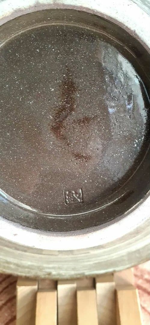 沖縄やちむん 金城一門  金城敏雄 8寸皿