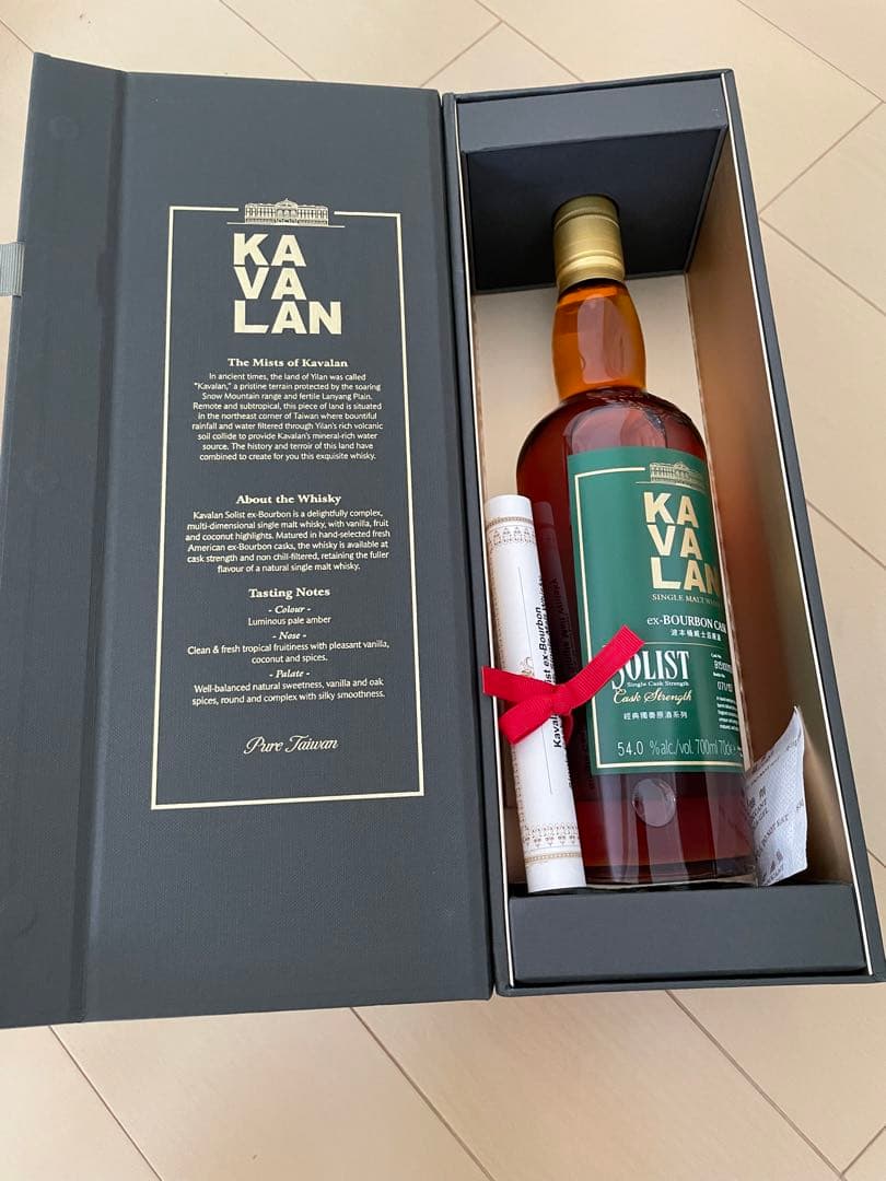 KAVALAN カバラン　ソリスト　カスクストレングス　バーボンカスク