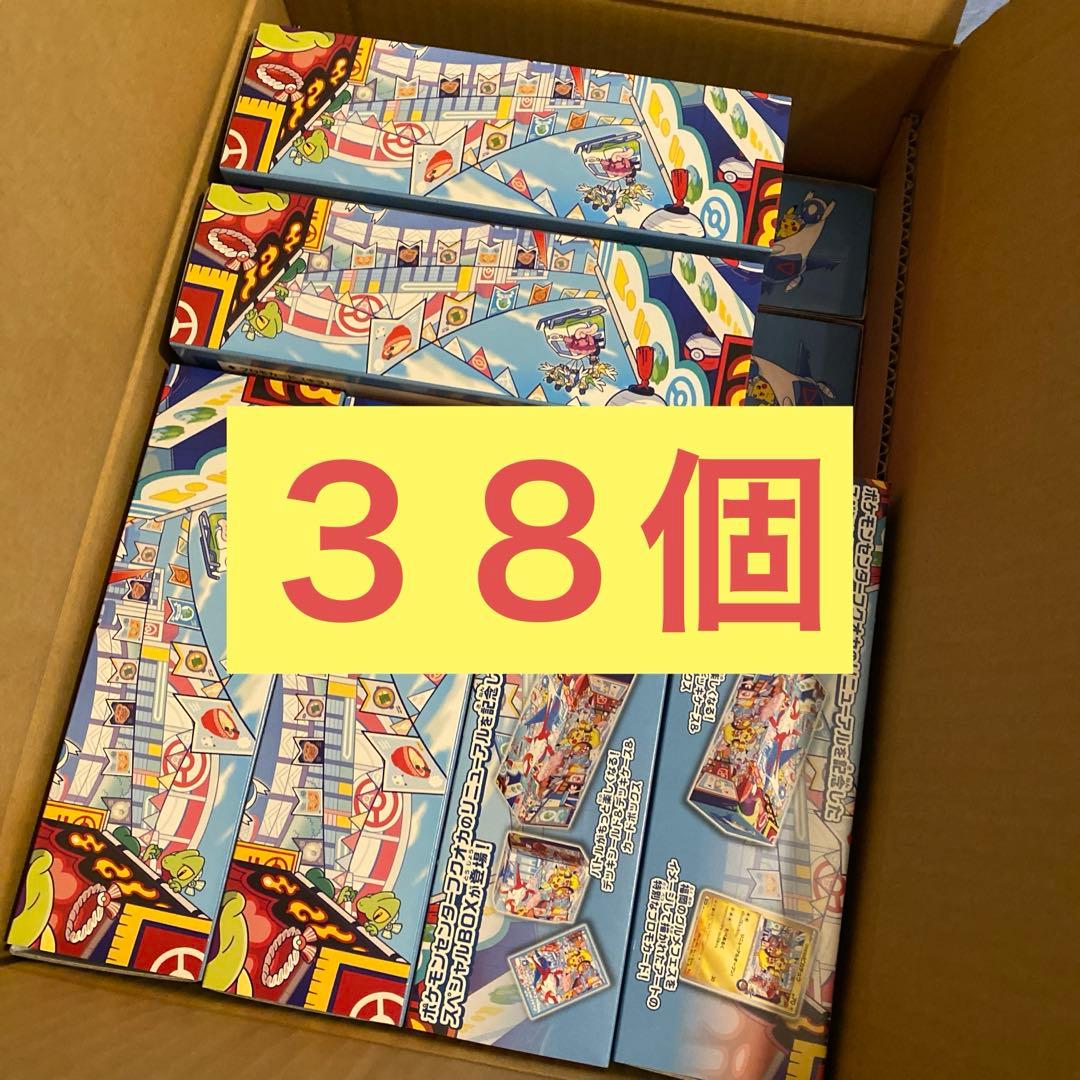 スペシャルBOX ポケモンセンターフクオカ　サプライのみ　３８個