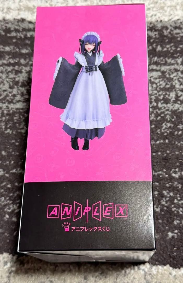 アニプレックスくじ　着せ恋　ラスト賞　喜多川海夢　スマイルver フィギュア