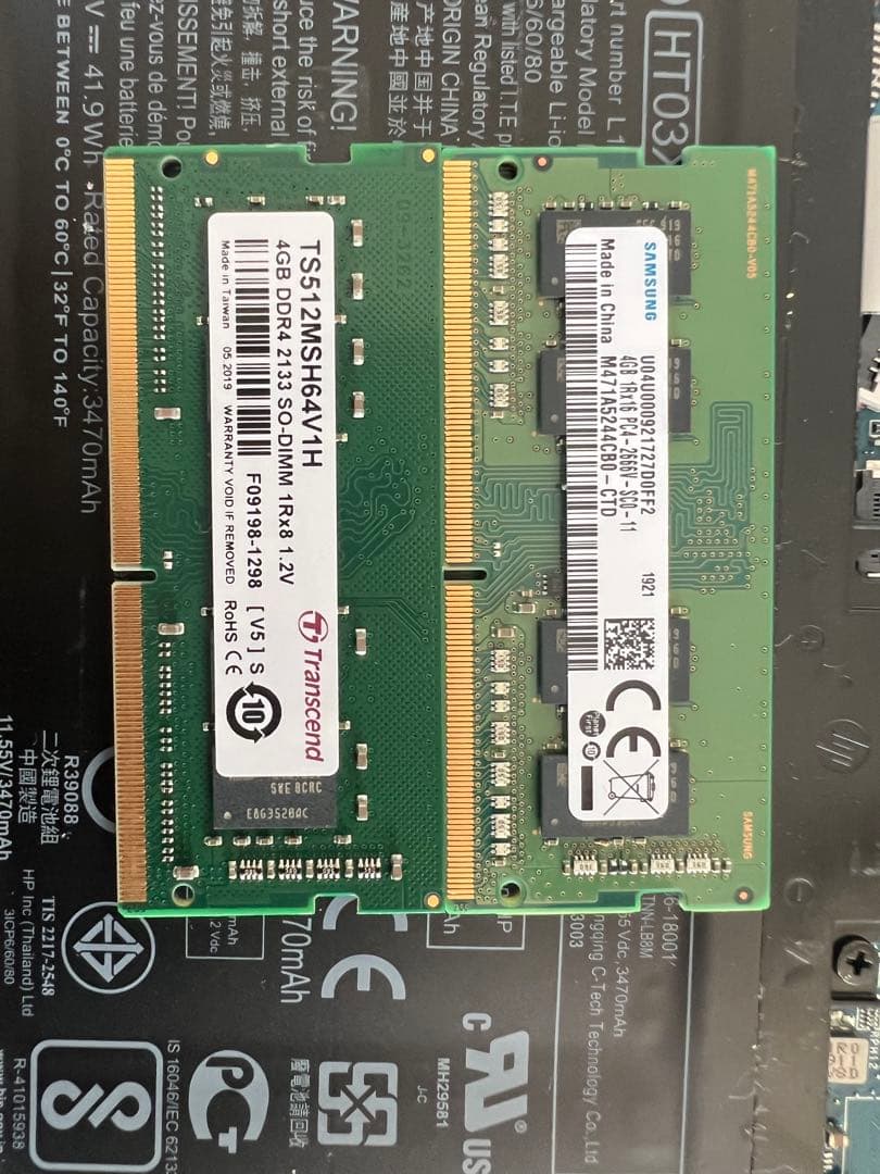 2019製 hp i3 SSD256GB 8GB win11 office