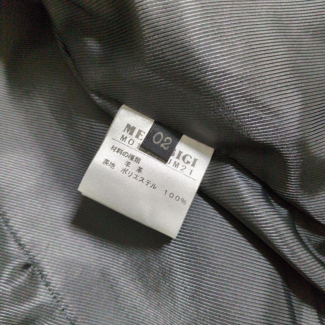 メンズビギ　羊革　ラムレザー　シングル　ジャケット　2way　ブラック　黒