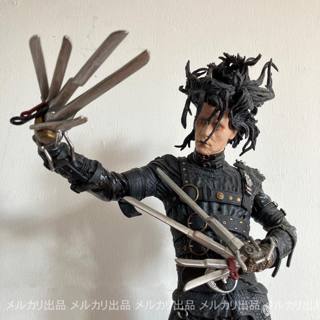 「シザーハンズ」エドワード／マクファーレントイズ