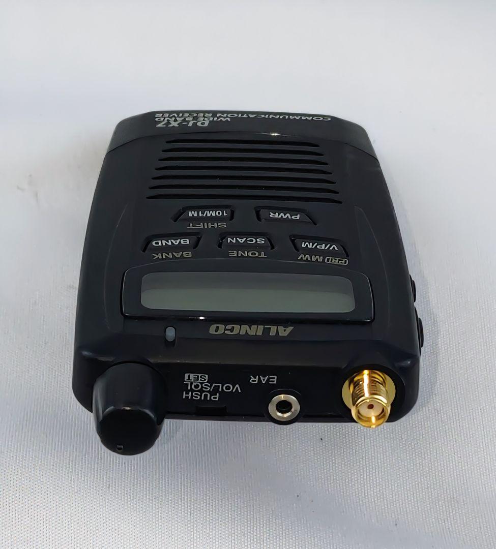 【動作確認済】ALINCO DJ-7ワイドバンドコミュニケーションレシーバー