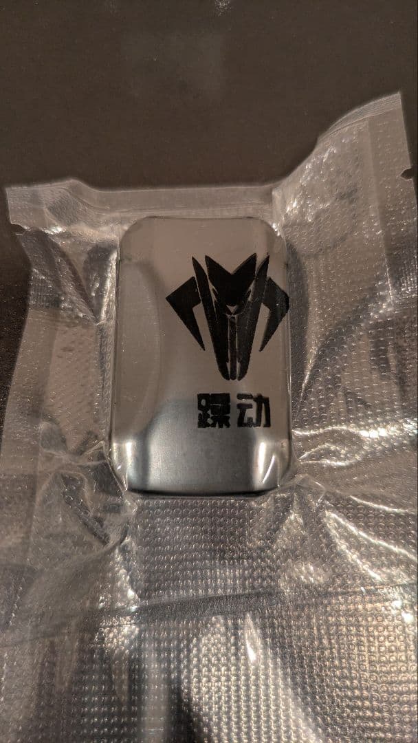 「正規品」ZD EDC α 　ジルコニウム　音叉スライダー　フィジェットトイ