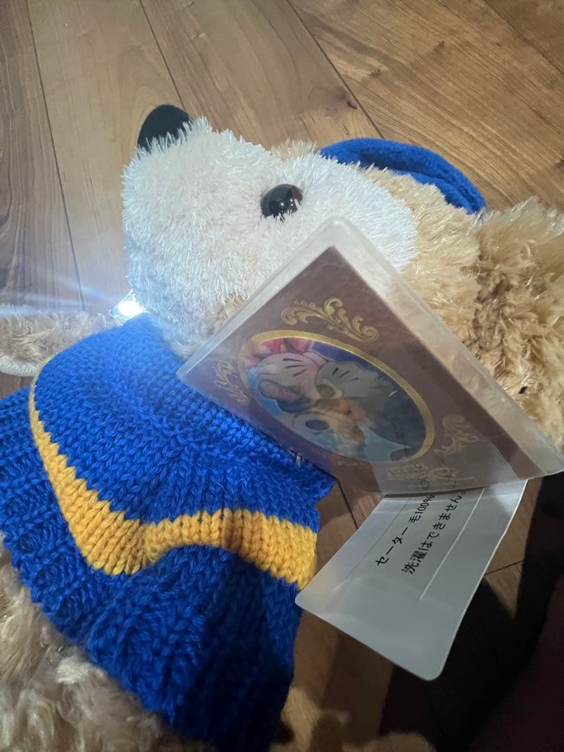 ダッフィー 青セーター　ぬいぐるみ　初期　ステラルー　シェリーメイ ミニー