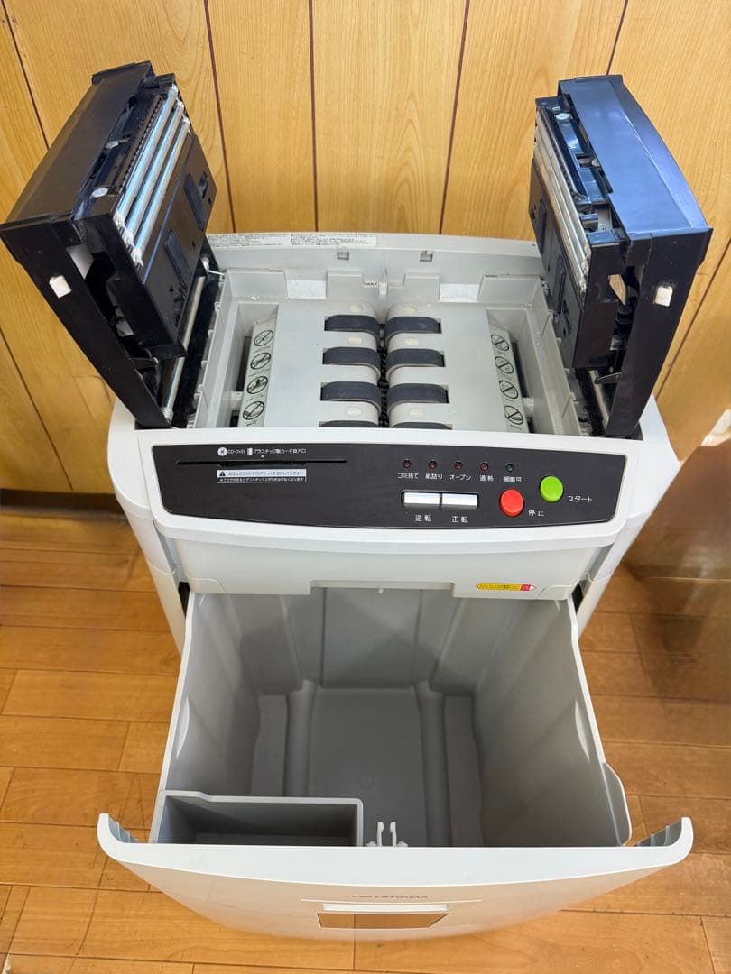 IRIS OHYAMA AFS150HC シュレッダー　中古　良アイリスオーヤマ