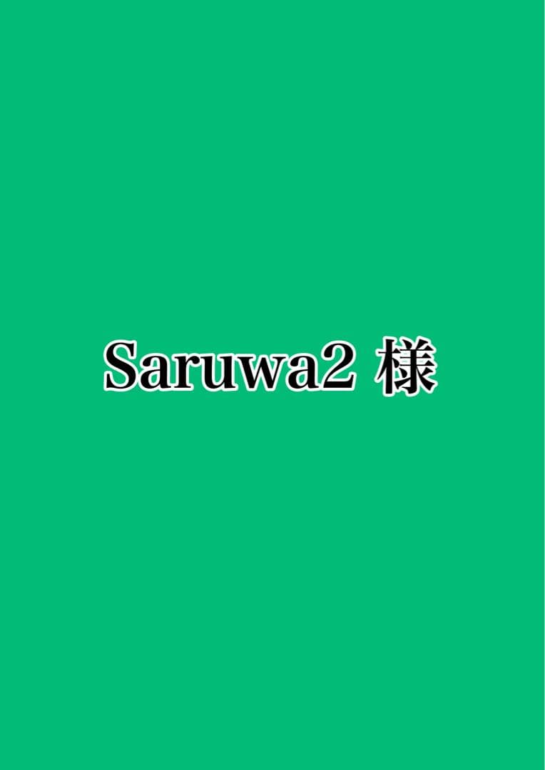 あんスタ 影片みか 缶バッジ イベコレ2022 Spring idol