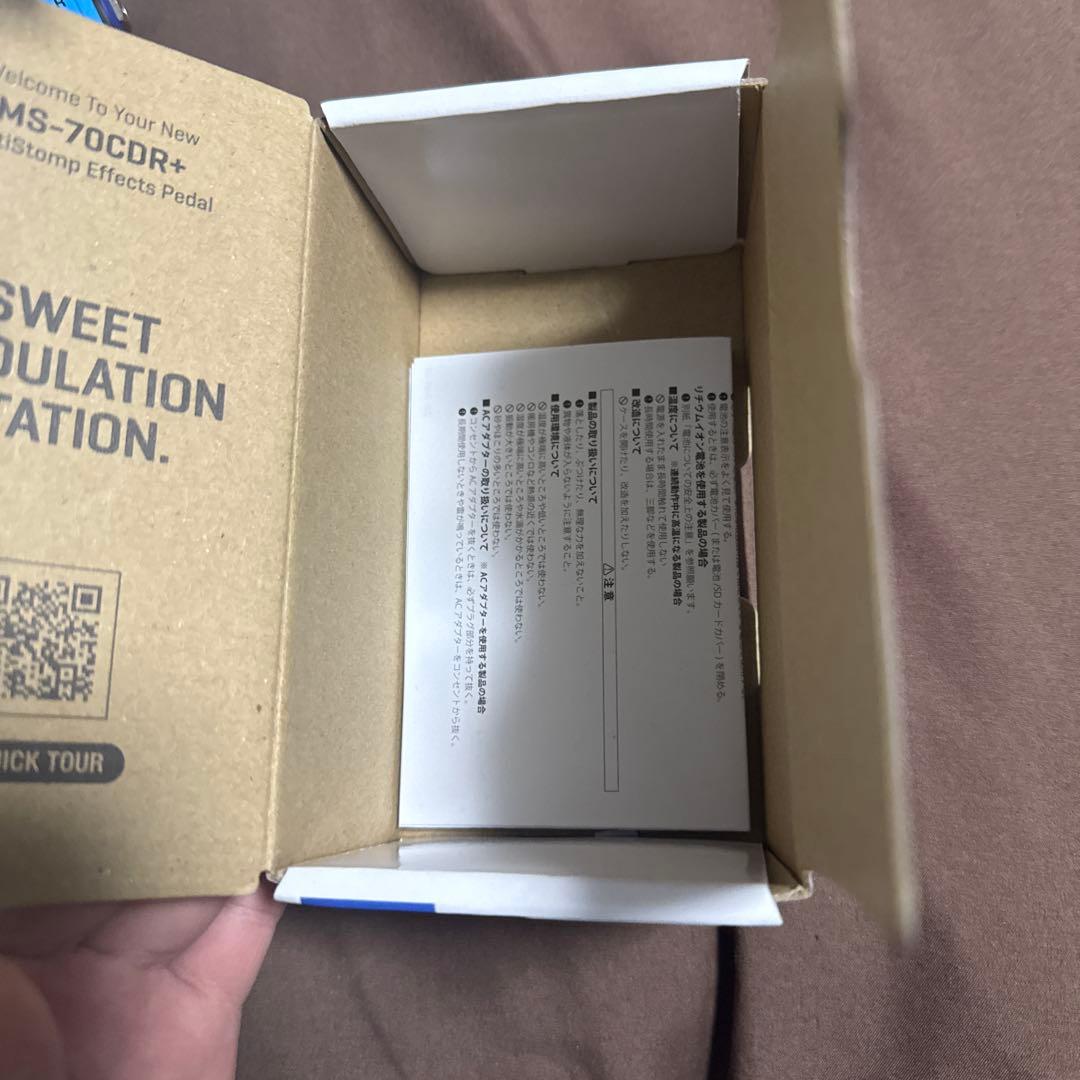 ギター zoom ms70cdr+