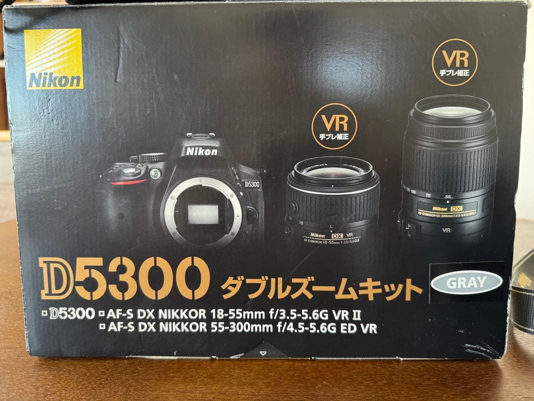 Nikon D5300 デジタル一眼レフカメラセット