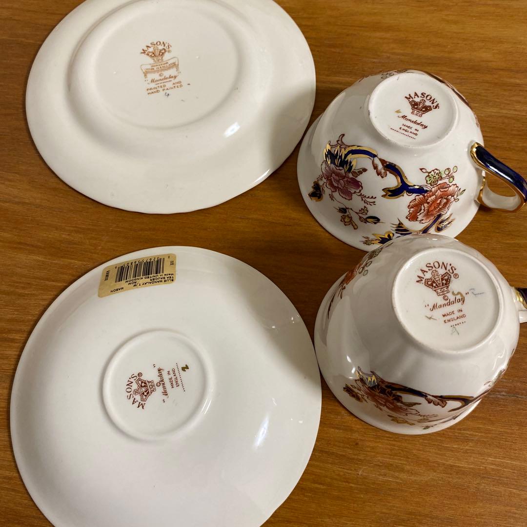 一粒で2度美味しい　メイソンズ　ブルーマンダレイ　カップ2種　ソーサー　プレート